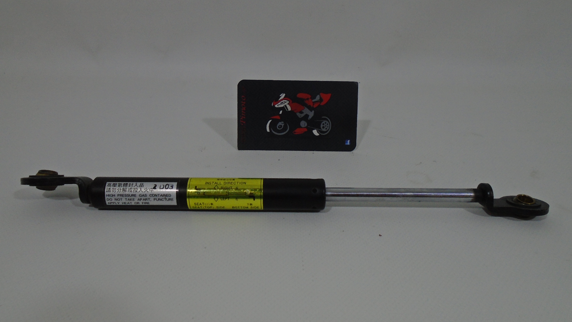 HIDRADULICO DE ASIENTO SYM MAXSYM 400